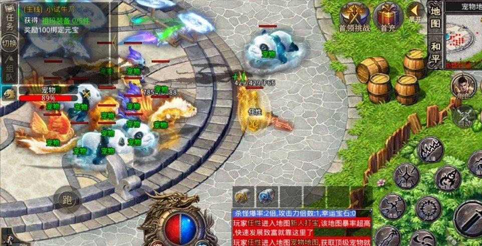 探索知识,加入百度地图怎么定位手机知识星球平台!